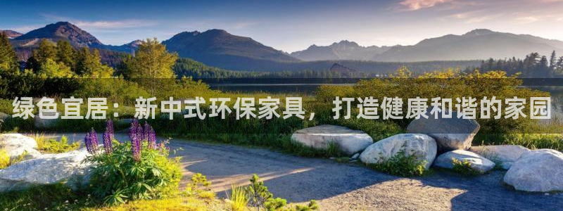 杏耀官网娱乐