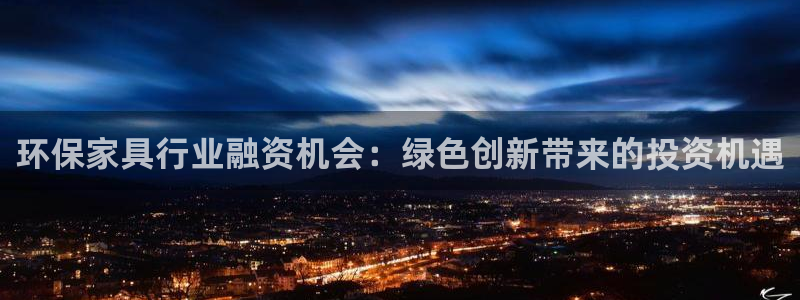 杏耀软件