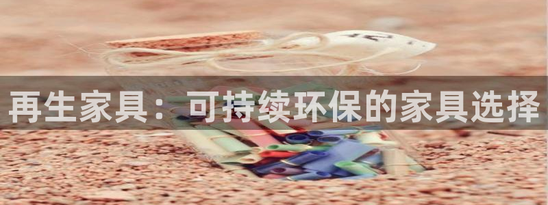 杏耀平台登陆地址