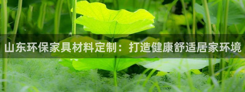 杏耀平台服务中心电话号码