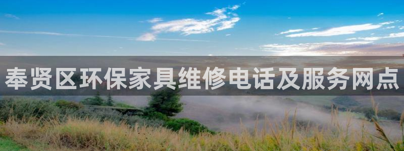 杏耀官网娱乐