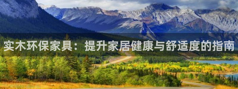 杏耀平台是真的吗