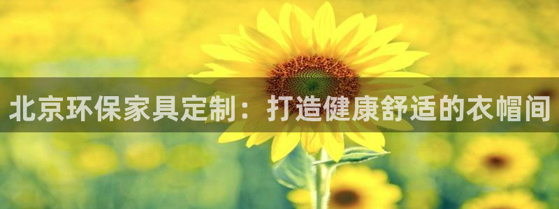 杏耀官网app