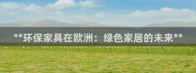 杏耀代理官网