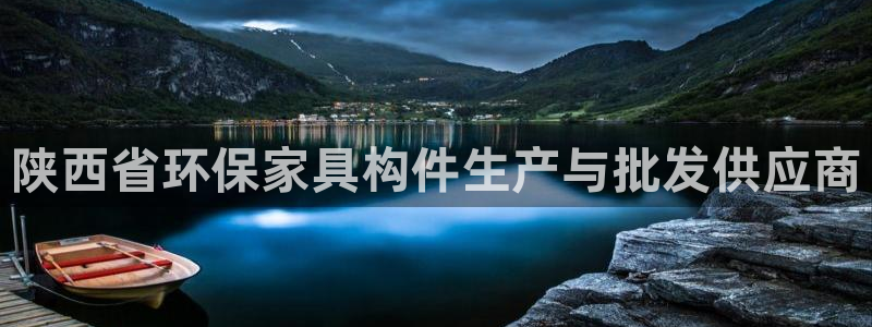 杏耀平台网页版