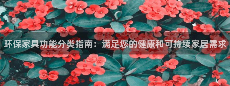 杏耀平台服务中心电话号码