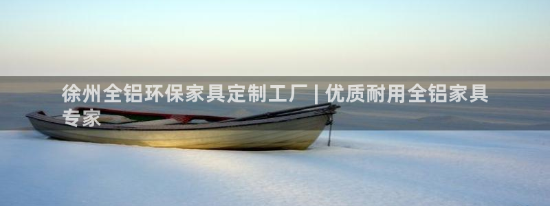 杏耀平台开户