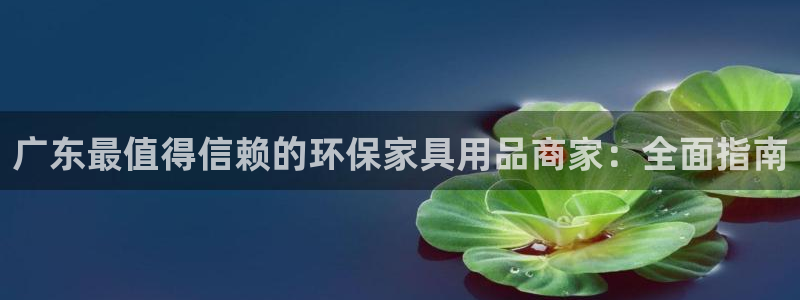 杏耀测速娱乐