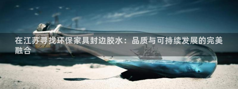 杏耀平台靠谱吗