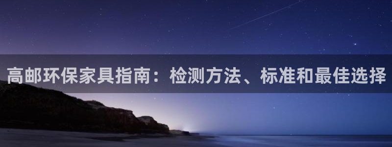 杏耀平台代理怎么赚钱