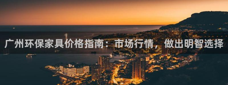 杏耀平台登陆官网