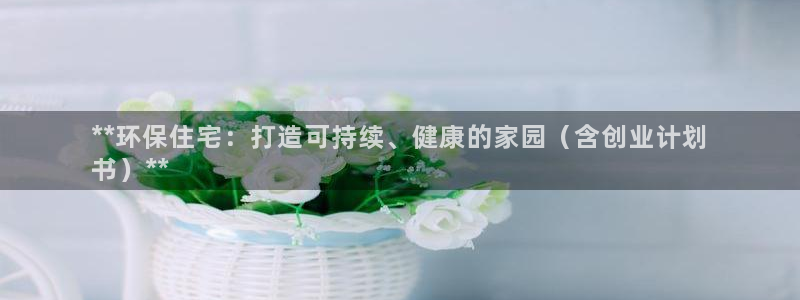 杏耀平台服务中心电话号码