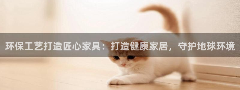 杏耀官网游戏