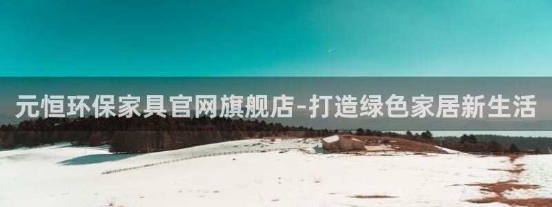 杏耀平台登陆测速