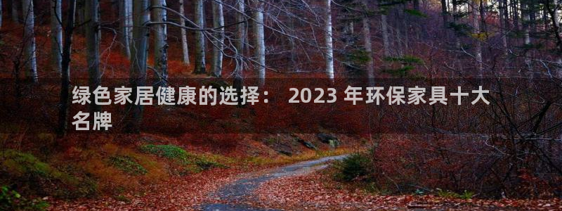 杏耀app怎样申请