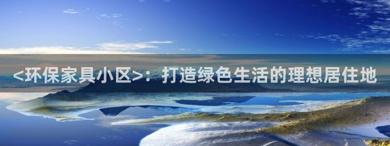 杏耀平台正规么
