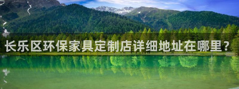 杏耀网址官网