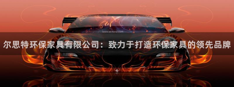 杏耀平台手机下载