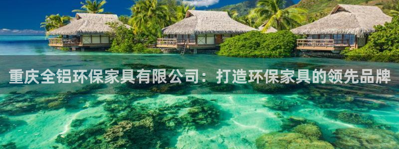 杏耀平台专用通道