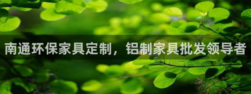 杏耀平台娱乐
