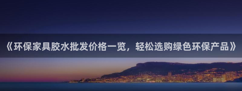 杏耀平台登陆测速