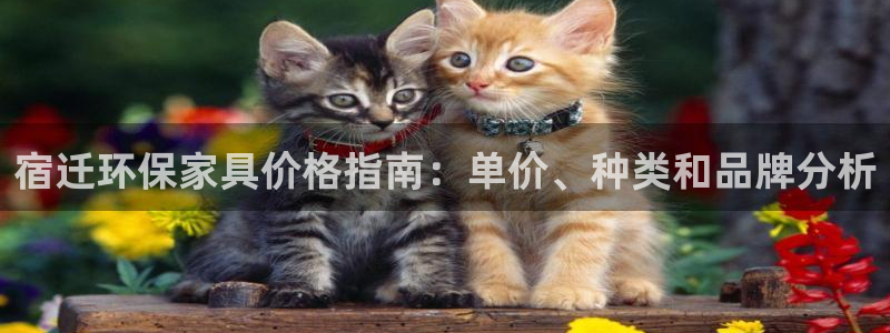杏耀平台网页版