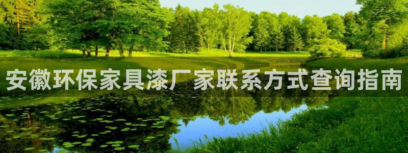 杏耀手机客户端