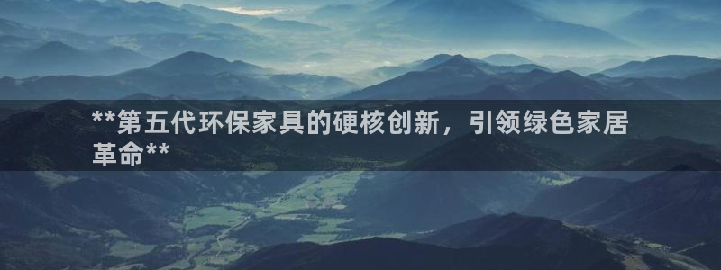 杏耀平台在哪里