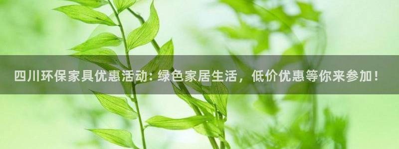 杏耀登入测速