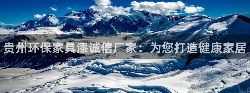 杏耀代理主管qq