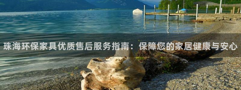 杏耀平台没有了