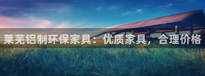 杏耀平台还在吗