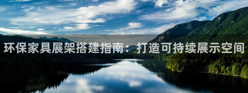 杏耀平台得专用通道