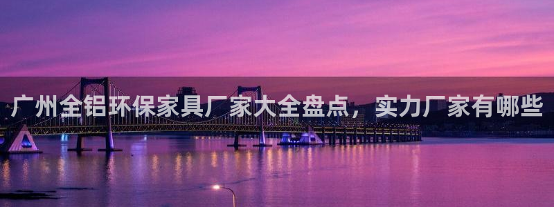 杏耀总代理