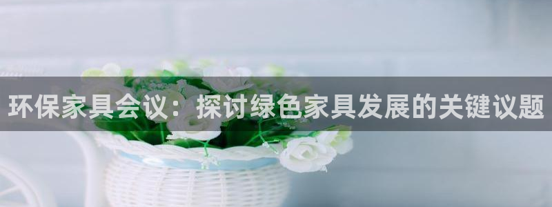 杏耀软件
