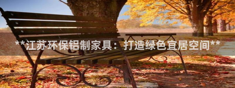 杏耀平台靠谱吗
