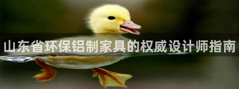 杏耀平台已7O777