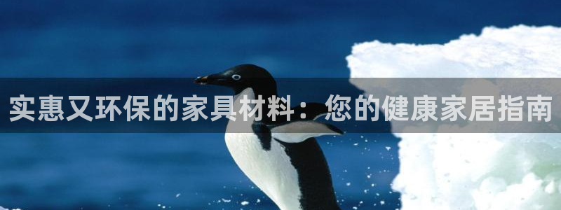 杏耀平台娱乐登陆