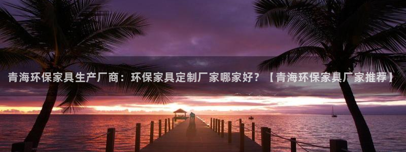 杏耀官方网