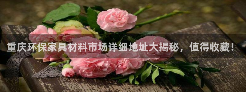 杏耀登陆测速