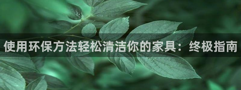 杏耀平台服务中心电话号码