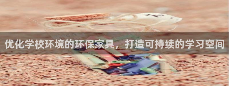 杏耀官网登陆