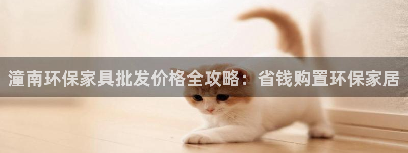 杏耀官网主管