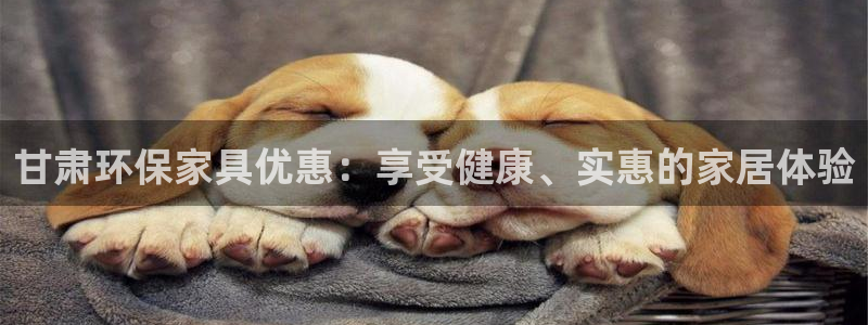 杏耀官网网站中心